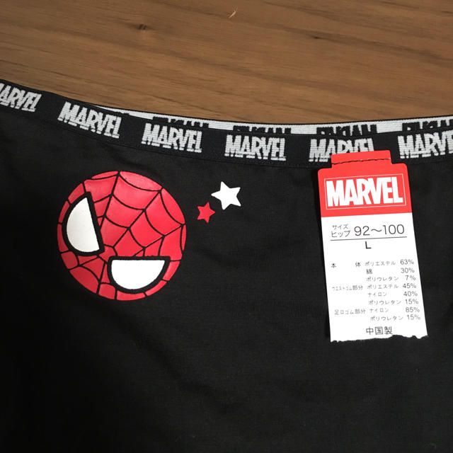 MARVEL(マーベル)のスパイダーマン ショーツ レディースの下着/アンダーウェア(ショーツ)の商品写真