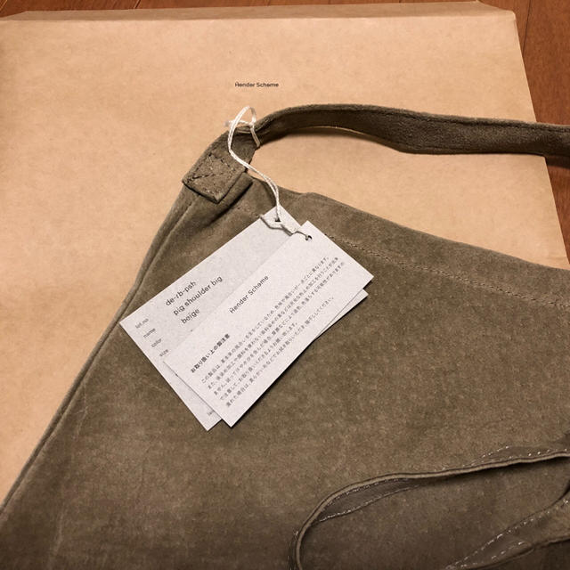 Hender Scheme(エンダースキーマ)のエンダースキーマ Hender Scheme pig shoulder big  メンズのバッグ(ショルダーバッグ)の商品写真