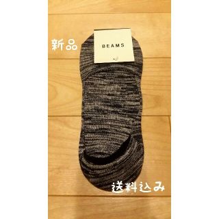 ビームス(BEAMS)の【新品】BEAMS ソックス(ソックス)