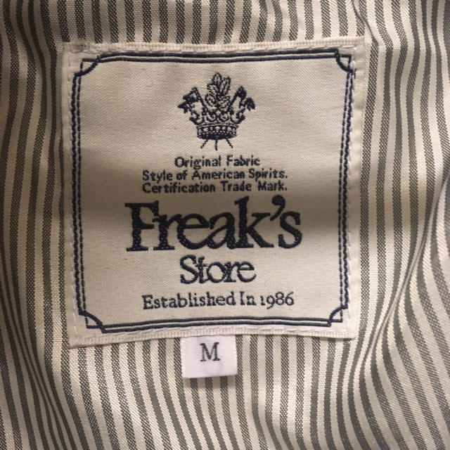 FREAK'S STORE(フリークスストア)のフリークスストア ダウン ダウンジャケット 冬物限定値下げ メンズのジャケット/アウター(ダウンジャケット)の商品写真