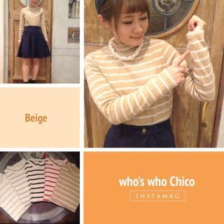 フーズフーチコ(who's who Chico)のchico 本日のみお値下げ♡⑩ベージュ(カットソー(長袖/七分))