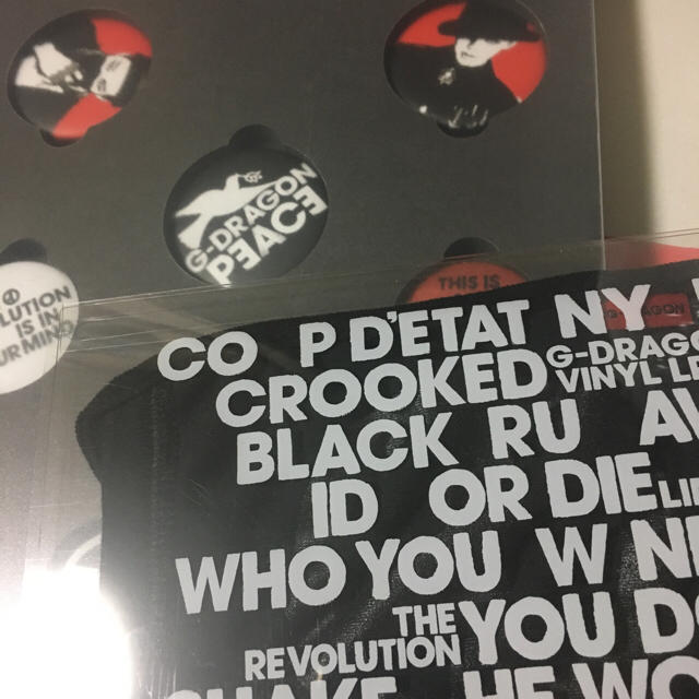 BIGBANG - みさ様専用【新品】G-DRAGON COUP D'ETAT LP 限定盤の BIGBANG - みさ様専用【新品】G-DRAGON COUP D'ETAT LP 限定盤の