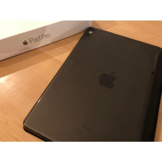Apple - iPad Pro 9.7インチ 32GB Wi-Fiモデル スペースグレイの通販 ...