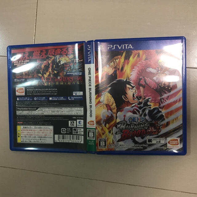 Playstation Vita Psvitaソフトワンピースburningbloodonepieceバーニングの通販 By Sh プレイステーションヴィータならラクマ