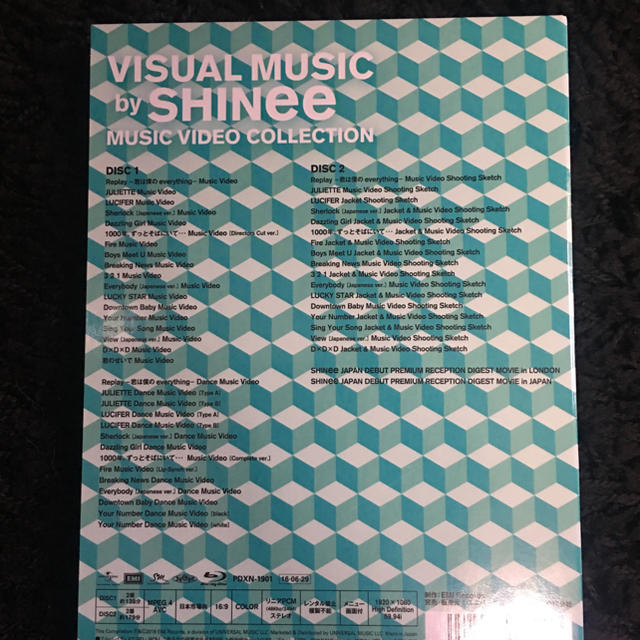 SHINee(シャイニー)のshinee  visual music 限定盤Blu-ray エンタメ/ホビーのCD(K-POP/アジア)の商品写真