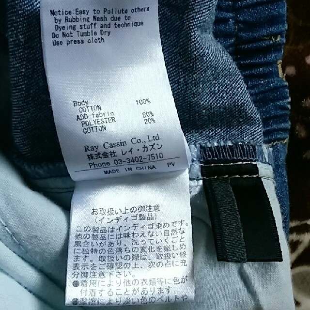 最新のhd株式 会社 レイカズン 人気のファッショントレンド 最新のhd株式 会社 レイカズン 人気のファッショントレンド