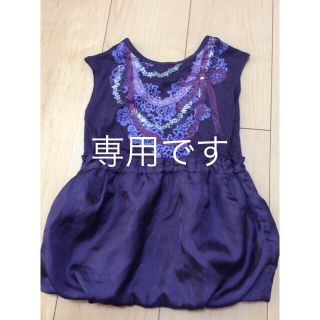 アナスイミニ(ANNA SUI mini)のri riri様専用  ANNA SUI mini ワンピース(ワンピース)