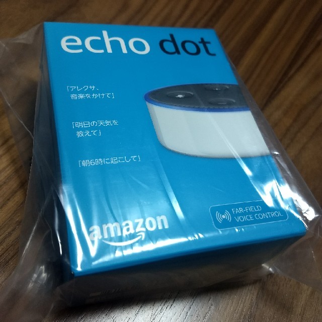 ECHO(エコー)のECHO スマホ/家電/カメラのオーディオ機器(スピーカー)の商品写真