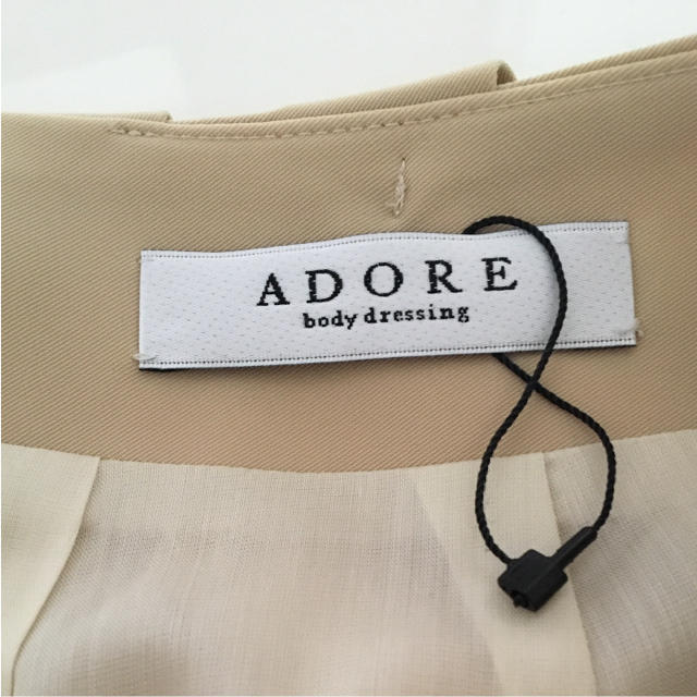 ADORE(アドーア)のアドーア スカート 38 レディースのスカート(ひざ丈スカート)の商品写真