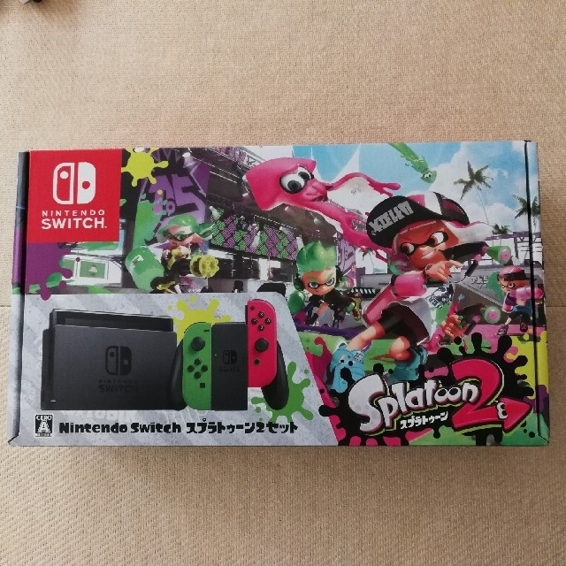 最適な材料 Switch 3台 新品未開封 星のカービィwiiデラックス