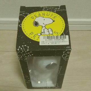 スヌーピー(SNOOPY)のスヌーピー シリコンカラフルLEDルームライト(フロアスタンド)