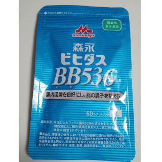 モリナガニュウギョウ(森永乳業)のビヒダス　BB536(その他)