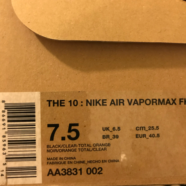 NIKE(ナイキ)のnike off white vapor max 25.5 国内正規 付属品完備 メンズの靴/シューズ(スニーカー)の商品写真