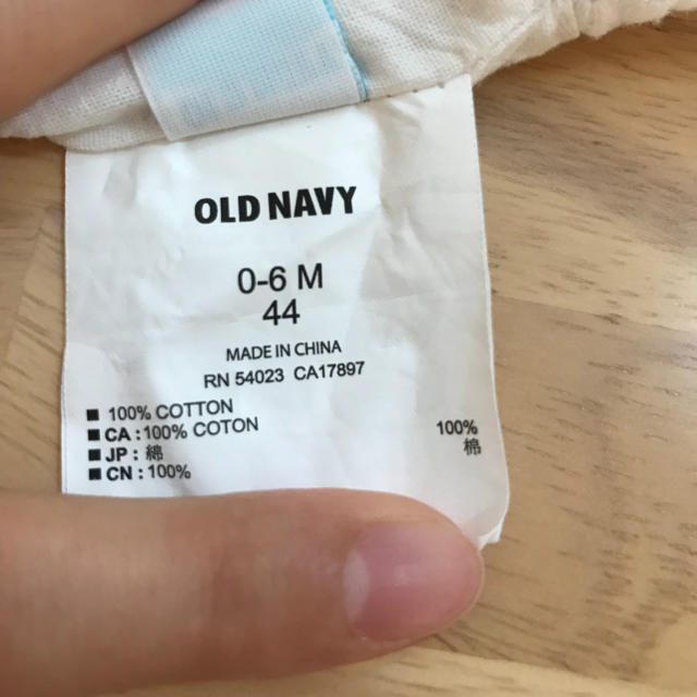 Old Navy(オールドネイビー)の帽子 キッズ/ベビー/マタニティのこども用ファッション小物(帽子)の商品写真