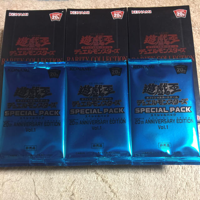 レアリティコレクション2 未開封3つセット enot.in.ua