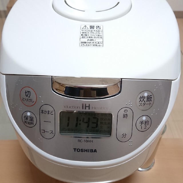 東芝(トウシバ)のTOSHIBA新品未使用 スマホ/家電/カメラの調理家電(炊飯器)の商品写真