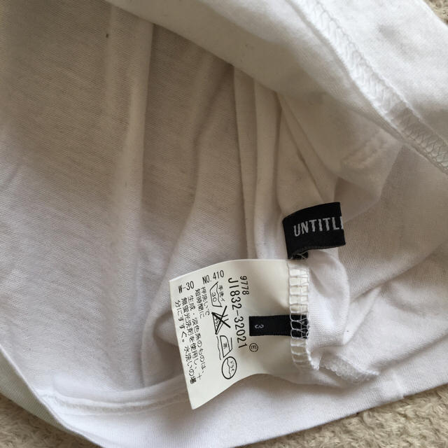 UNTITLED(アンタイトル)のメンズ 半袖 フード付きTシャツ UNTITLED MEN メンズのトップス(Tシャツ/カットソー(半袖/袖なし))の商品写真