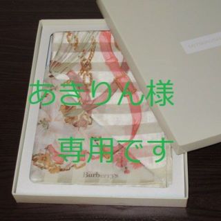 バーバリー(BURBERRY)の【新品】Burberry：バーバリー大判ハンカチ・花柄(ハンカチ)