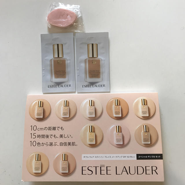 Estee Lauder(エスティローダー)のエスティローダー ダブルウェアステイインプレイス ファンデーション ２個セット コスメ/美容のキット/セット(サンプル/トライアルキット)の商品写真