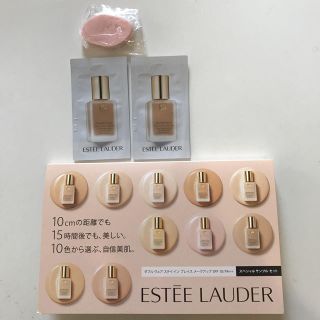 エスティローダー(Estee Lauder)のエスティローダー ダブルウェアステイインプレイス ファンデーション ２個セット(サンプル/トライアルキット)