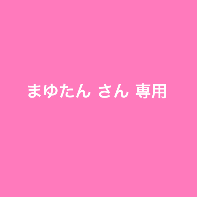 まゆたんさん 専用 ⭐️ハイウエスト 加圧 五分丈 スパッツ 新品