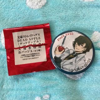 文豪ストレイドッグス映画入場特典の缶バッチ(バッジ/ピンバッジ)