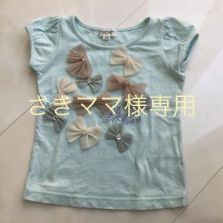 ジルスチュアートニューヨーク(JILLSTUART NEWYORK)のジルスチュアート♡Tシャツ(Tシャツ/カットソー)