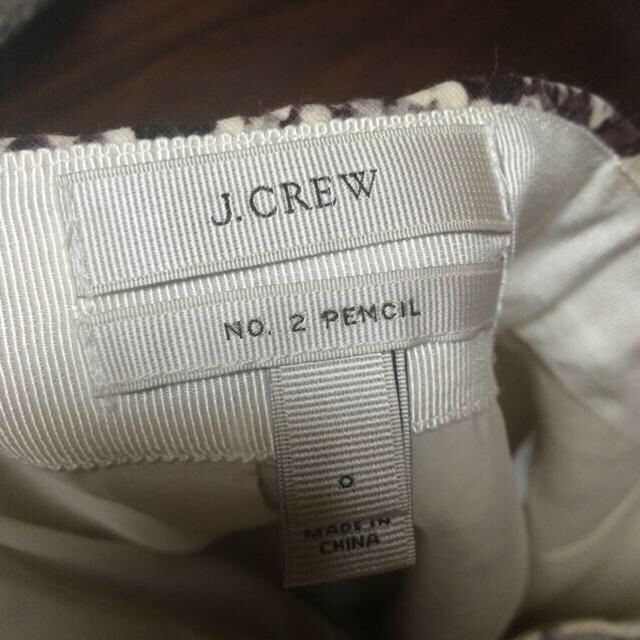 J.Crew(ジェイクルー)のJ. Crewスネークプリントスカート レディースのスカート(ひざ丈スカート)の商品写真