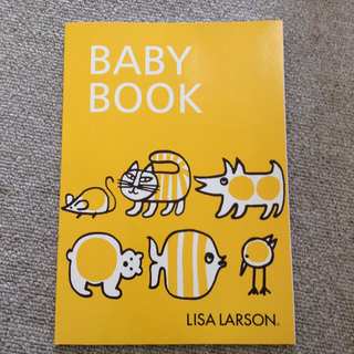 リサラーソン(Lisa Larson)の【リサラーソン】育児日誌 赤すぐ付録(その他)