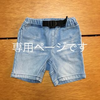 エフオーキッズ(F.O.KIDS)のデニムショートパンツ F.O.KIDS (サイズ90)(パンツ/スパッツ)