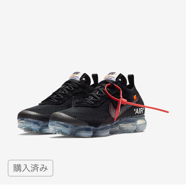 【オープニングセール】 THE 28cm - NIKE 10 OFF-WHITE VAPORMAX AIR NIKE スニーカー 【オープニングセール】 THE 28cm - NIKE 10 OFF-WHITE VAPORMAX AIR NIKE スニーカー