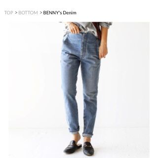 トゥデイフル(TODAYFUL)のtodayful ☆benny's denim(デニム/ジーンズ)