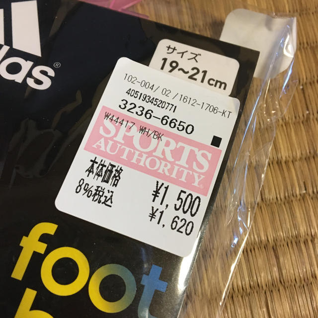 adidas(アディダス)のサッカーソックス レディースのレッグウェア(ソックス)の商品写真