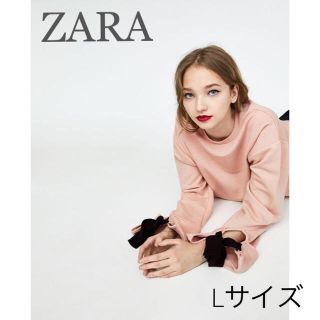 ザラ(ZARA)のsale!新品タグ付☆ZARAザラ☆袖リボン付きスウェット(トレーナー/スウェット)