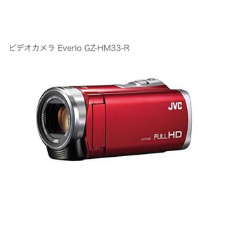 ビクター(Victor)のEverio ビデオカメラ Everio GZ-HM33-R(ビデオカメラ)