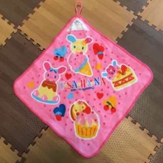 ループ付きタオル  うさはな 入園準備品(その他)