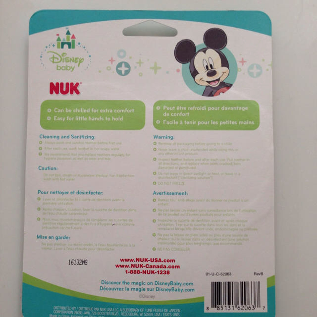 Disney(ディズニー)の【NUK】ミッキーマウス 歯固め ハンドメイドのキッズ/ベビー(おもちゃ/雑貨)の商品写真