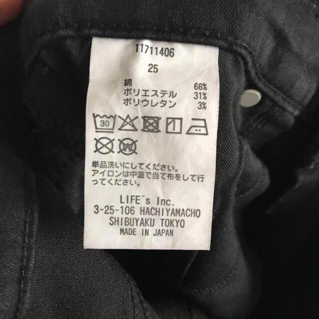 TODAYFUL(トゥデイフル)のTODAYFUL LUKE's Denim レディースのパンツ(スキニーパンツ)の商品写真