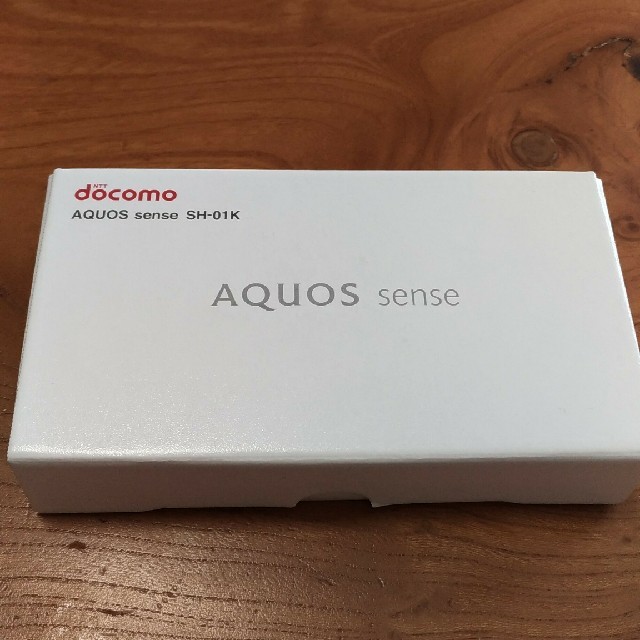 AQUOS SENSE docomo SH-01K 新品 フロストラベンダー