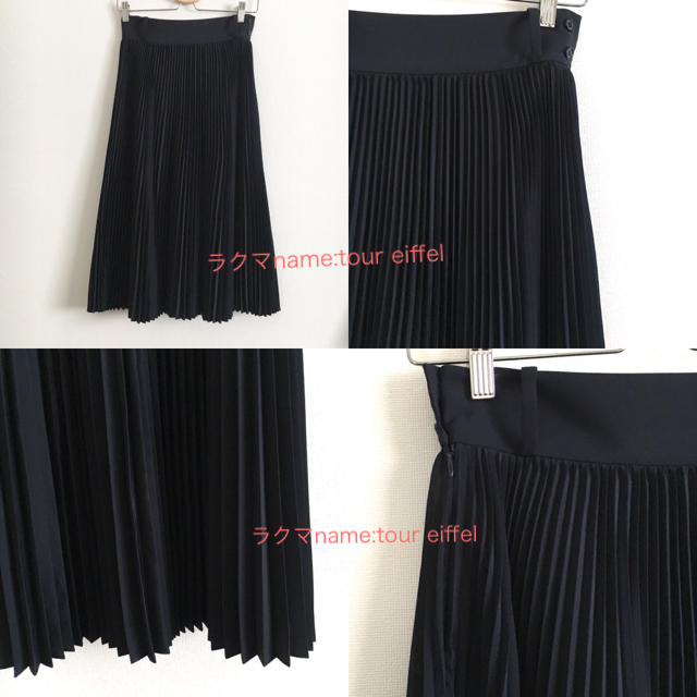 HYKE(ハイク)の4.1万円 HYKE ハイク PLEATED SKIRT プリーツスカート 1 レディースのスカート(ロングスカート)の商品写真