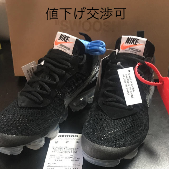 NIKE(ナイキ)のNIKE off-white THE 10 AIR VAPORMAX FK 25 メンズの靴/シューズ(スニーカー)の商品写真