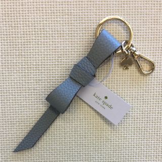 ケイトスペードニューヨーク(kate spade new york)のnatsuho*様専用　Kate Spade♠︎キーホルダー グレイッシュブルー(キーホルダー)