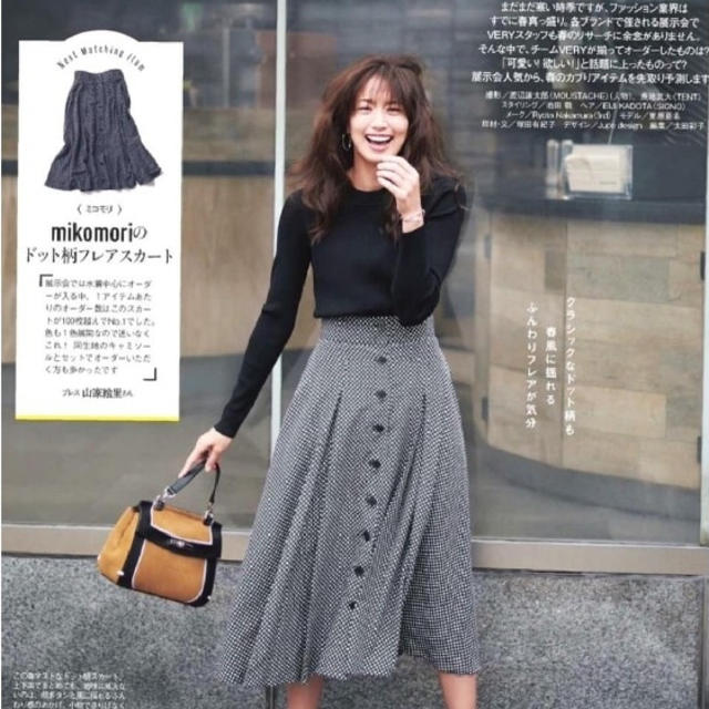 人気‼︎ mikomori BOX PLEATS SKIRT カタログギフトも