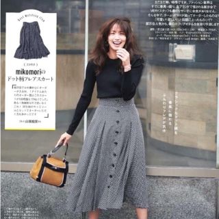 ドゥーズィエムクラス(DEUXIEME CLASSE)の人気‼︎  mikomori  BOX PLEATS SKIRT (ロングスカート)