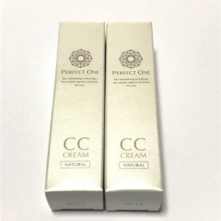 パーフェクトワン(PERFECT ONE)の新品☆パーフェクトワン CCクリーム ナチュラル 12g×2個＊ファンデーション(BBクリーム)