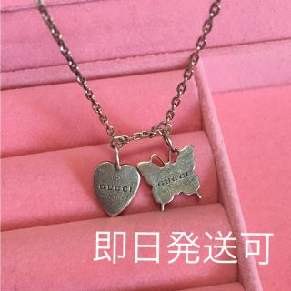 グッチ(Gucci)のGUCCIバタフライネックレス(ネックレス)