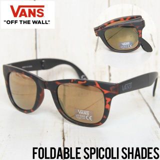 ヴァンズ(VANS)のVANS ヴァンズ FOLDABLE SPICOLI SHADES(サングラス/メガネ)