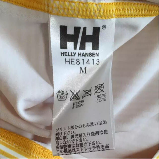 HELLY HANSEN(ヘリーハンセン)の…HELLY HANSEN… メンズのトップス(Tシャツ/カットソー(半袖/袖なし))の商品写真