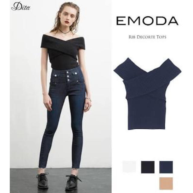 EMODA(エモダ)のEMODA オフィショル ニット レディースのトップス(カットソー(半袖/袖なし))の商品写真