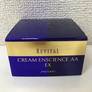 リバイタル クリーム エンサイエンスAAEX 40g